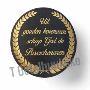 Oeteldonk rugembleem korenaren