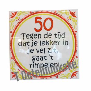 Tegeltje oeteldonk 50