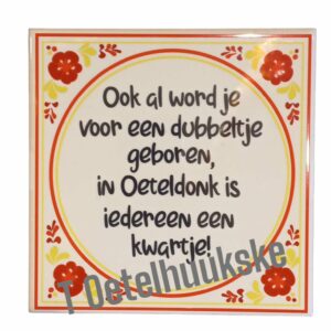 Tegeltje oeteldonk bubbeltje